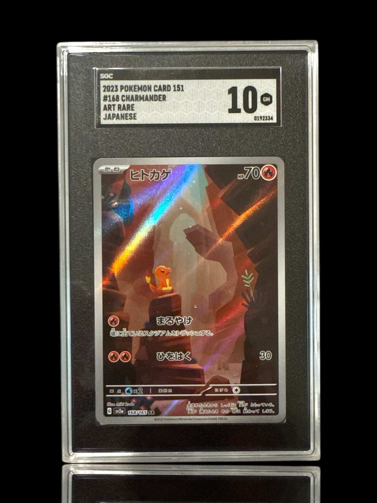 🔥Charmander 168/165: Pokemon Card 151~Japanese GRADE 10! FAST SHIP~SHOOT OFFER