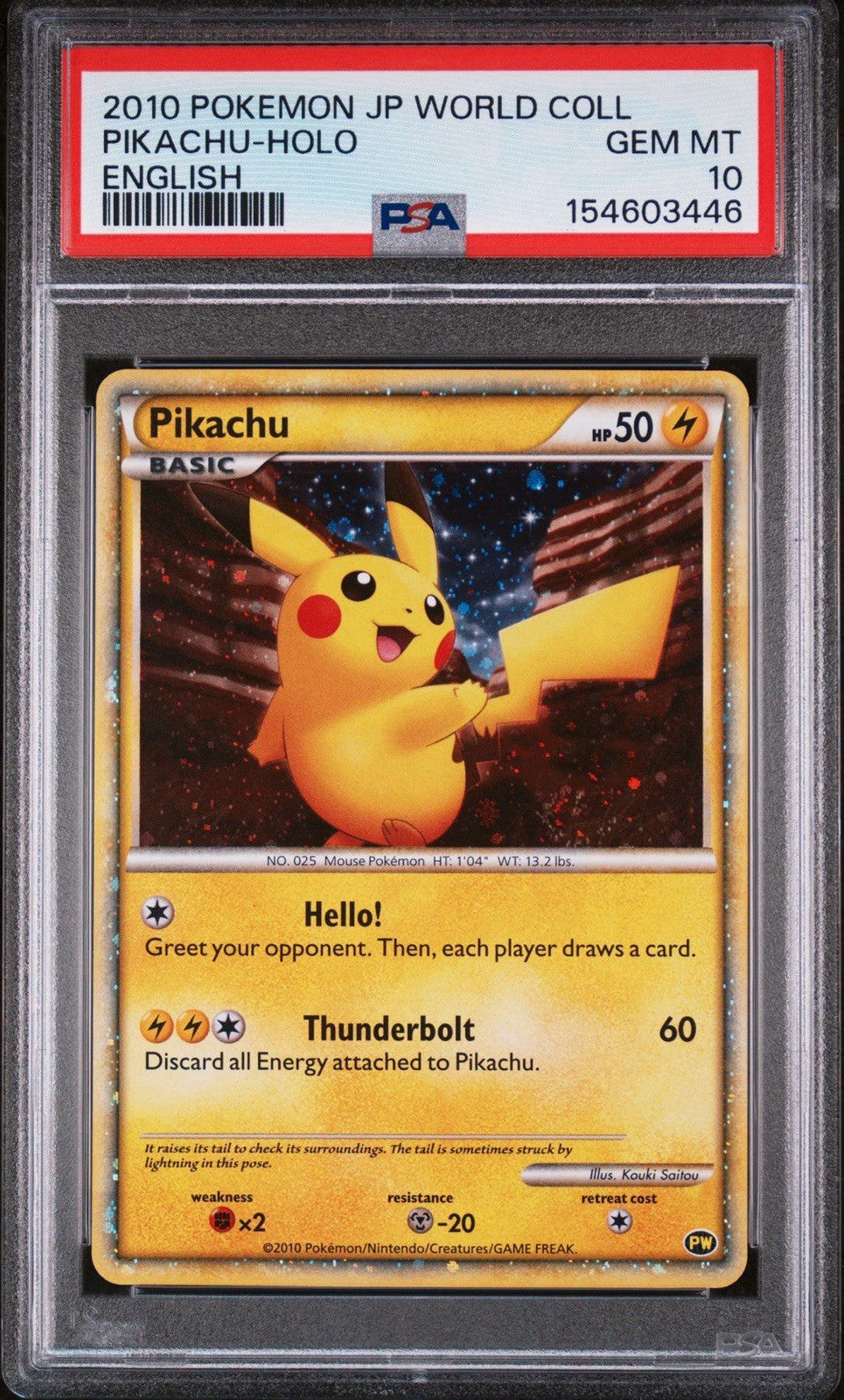 ⚡️Pikachu World Collection Holo SEQUENTIAL SET ALL PSA 10 ONE PSA 9~W/ INSERT💨