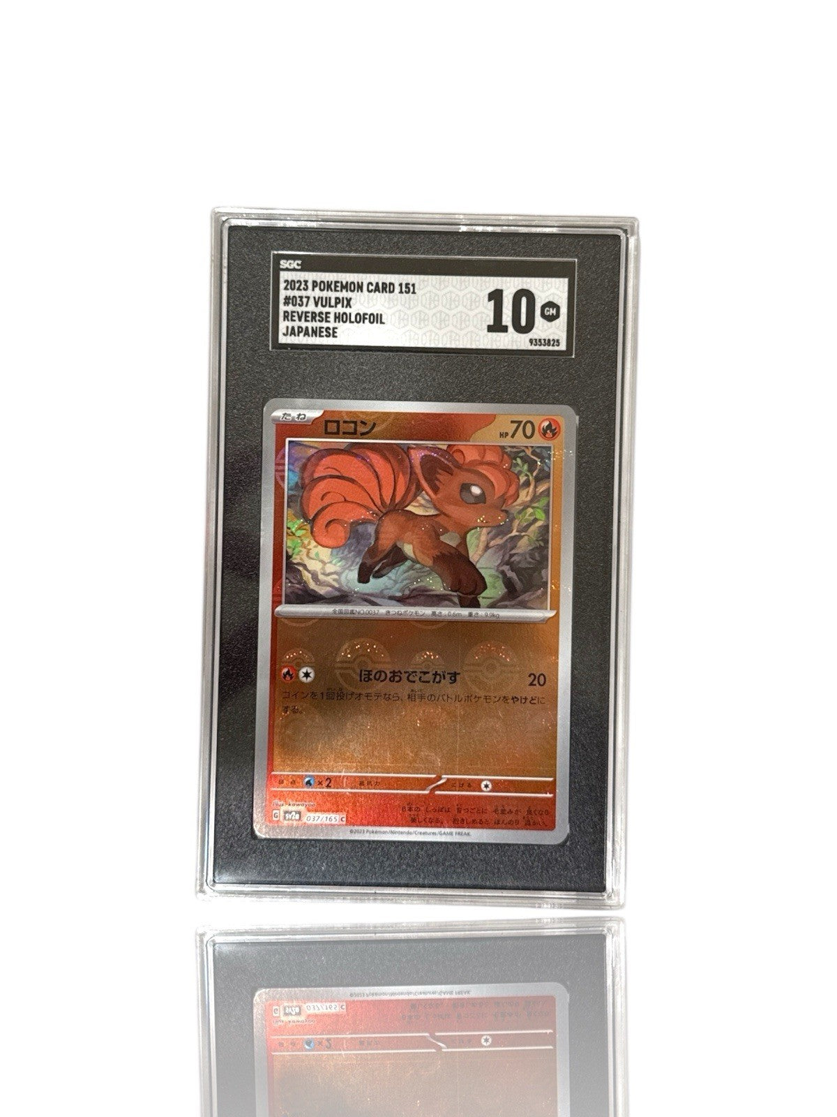 ‼️Vulpix PokeBall 037/165: Pokemon Card 151 Holo Japanese GRADE 10~SHOOT OFFER💨