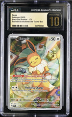 ‼️Eevee 173 Sv: Scarlet & Violet Promo Cards Holo GRADE 10 PRISTINE! FAST SHIP💨