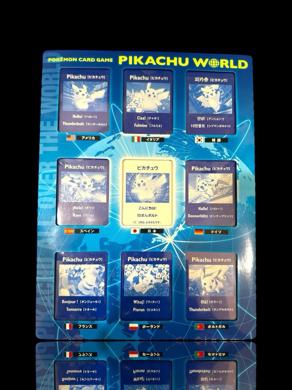 ⚡️Pikachu World Collection Holo SEQUENTIAL SET ALL PSA 10 ONE PSA 9~W/ INSERT💨