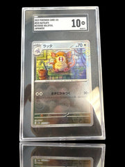 ⚠️ Raticate PokeBall 020/165 Pokemon Card 151 Holo JPN~GRADE 10~SHOOT OFFER💨