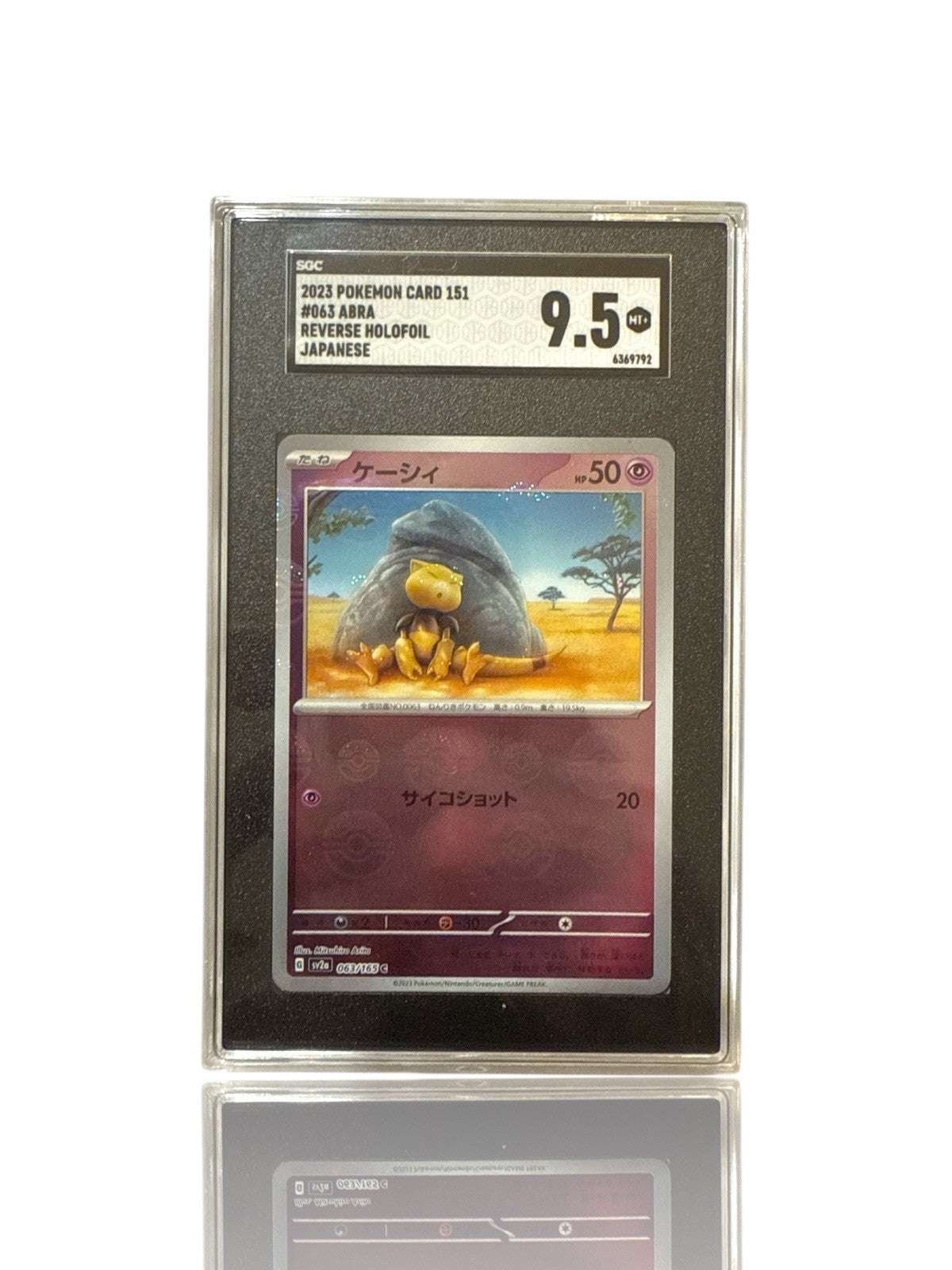 ‼️Abra PokeBall 063/165: Pokemon Card 151 Holo Japanese GRADE 9.5~SHOOT OFFER💨