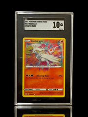 ‼️Reshiram 017/072 Shining Fates AMAZING RARE GRADE 10! FAST SHIP~SHOOT OFFER!💨