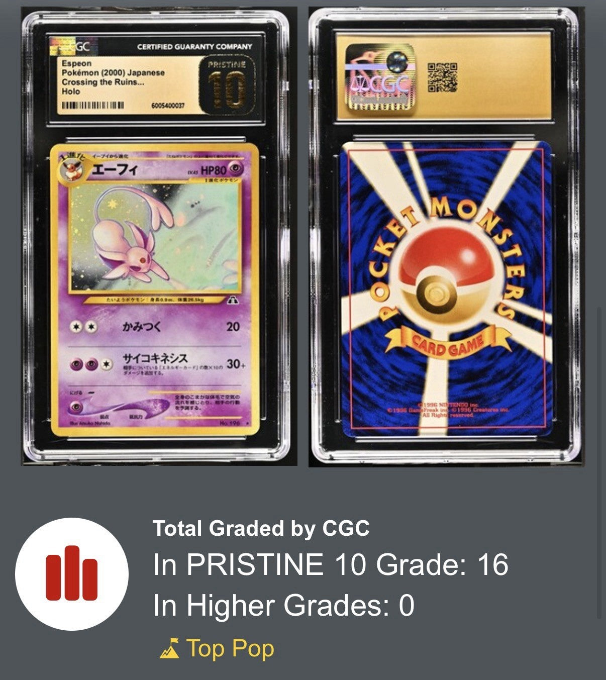 💎 Espeon Crossing the Ruins Holo PRISTINE 10 GOLD LABEL TOP POP 16!!💨