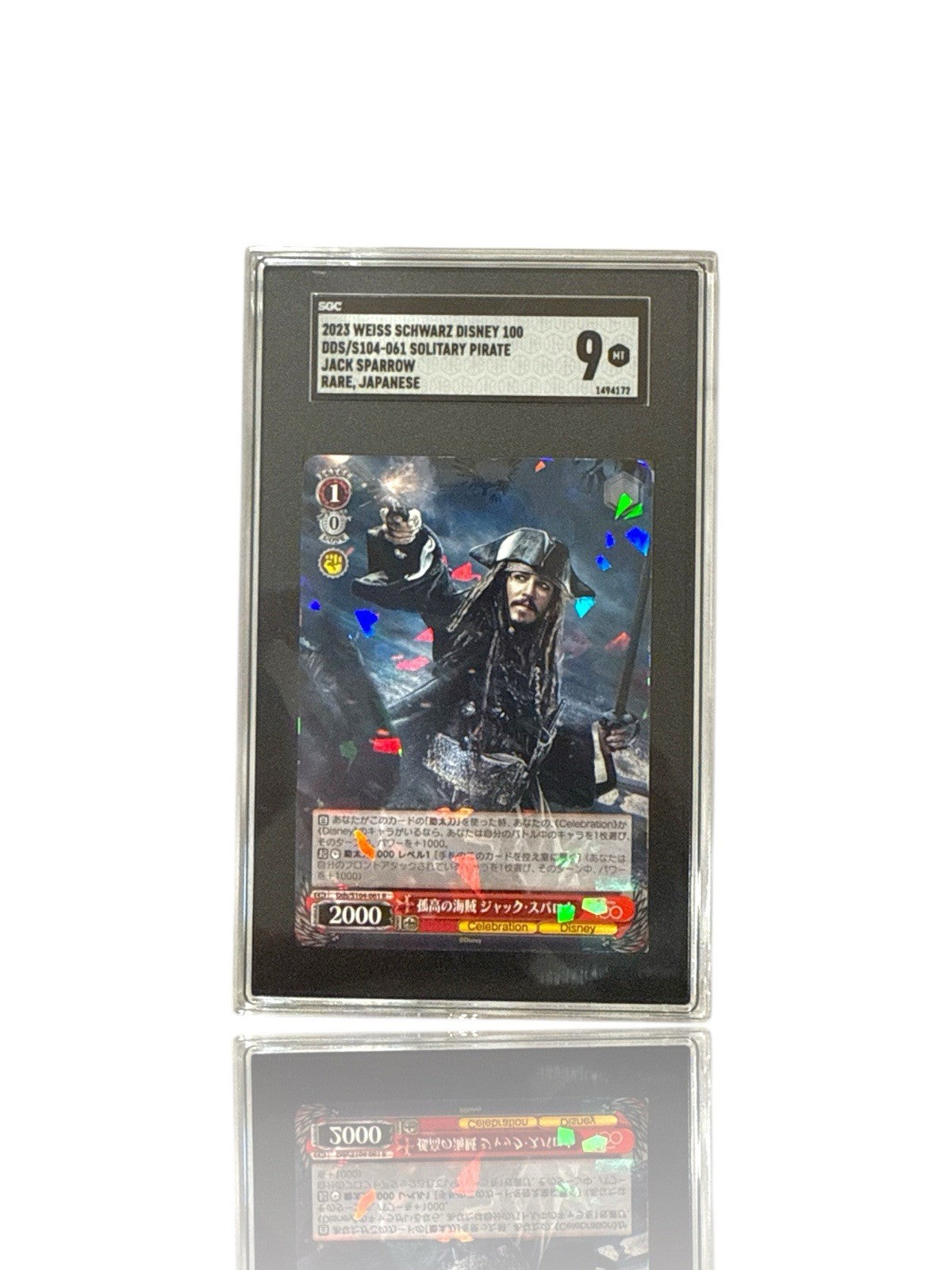 ‼️2023 Weiss Schwarz Japanese Jack Sparrow #61 GRADE 9! FAST SHIP~SHOOT OFFER💨