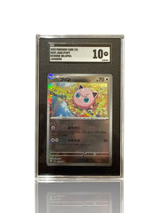 ‼️Pokemon Jigglypuff (PokeBall 039/165: Pokemon Card 151 Holo Japanese GRADE 10