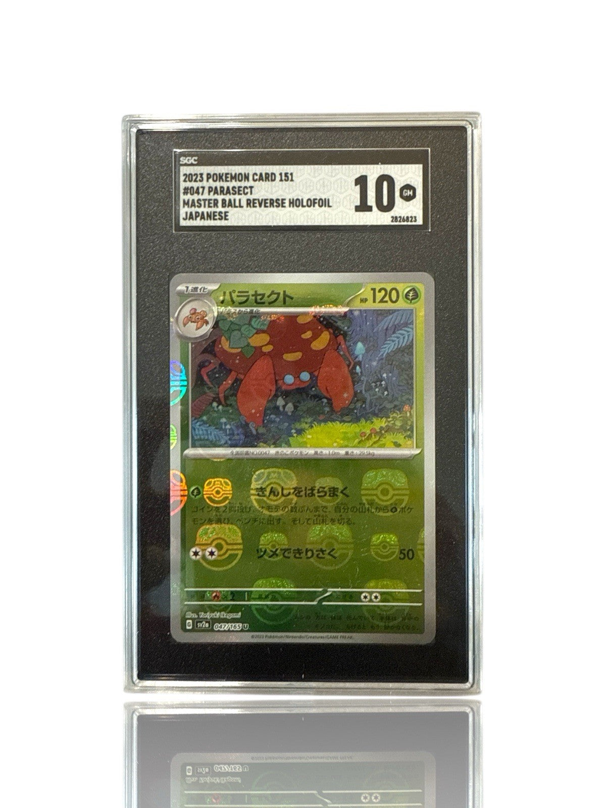 ‼️Pokemon Parasect MasterBall 047/165: Pokemon Card 151 Holo Japanese GRADE 10💨