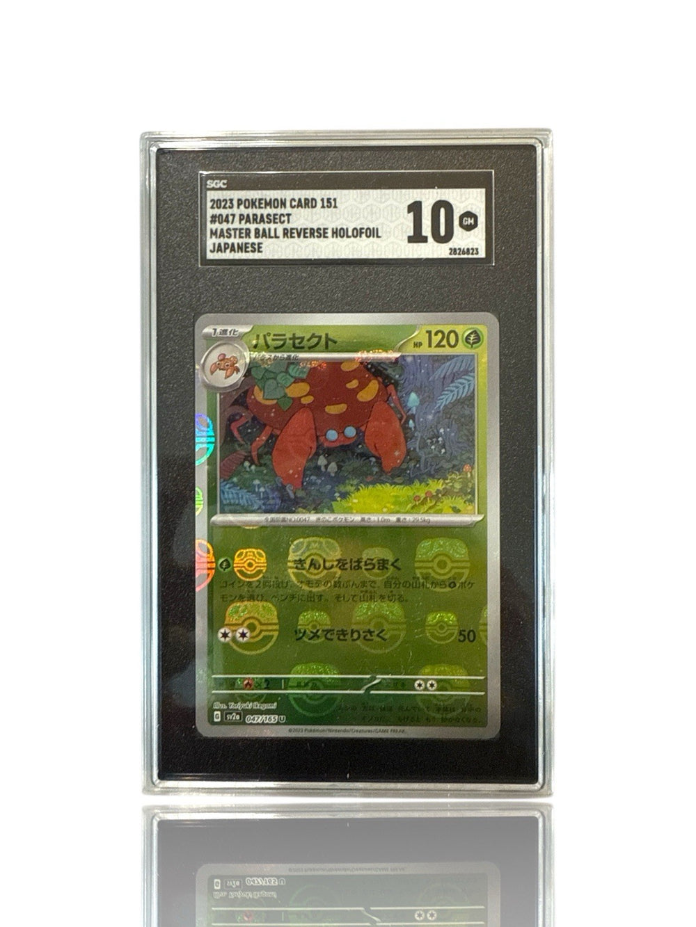 ‼️Pokemon Parasect MasterBall 047/165: Pokemon Card 151 Holo Japanese GRADE 10💨