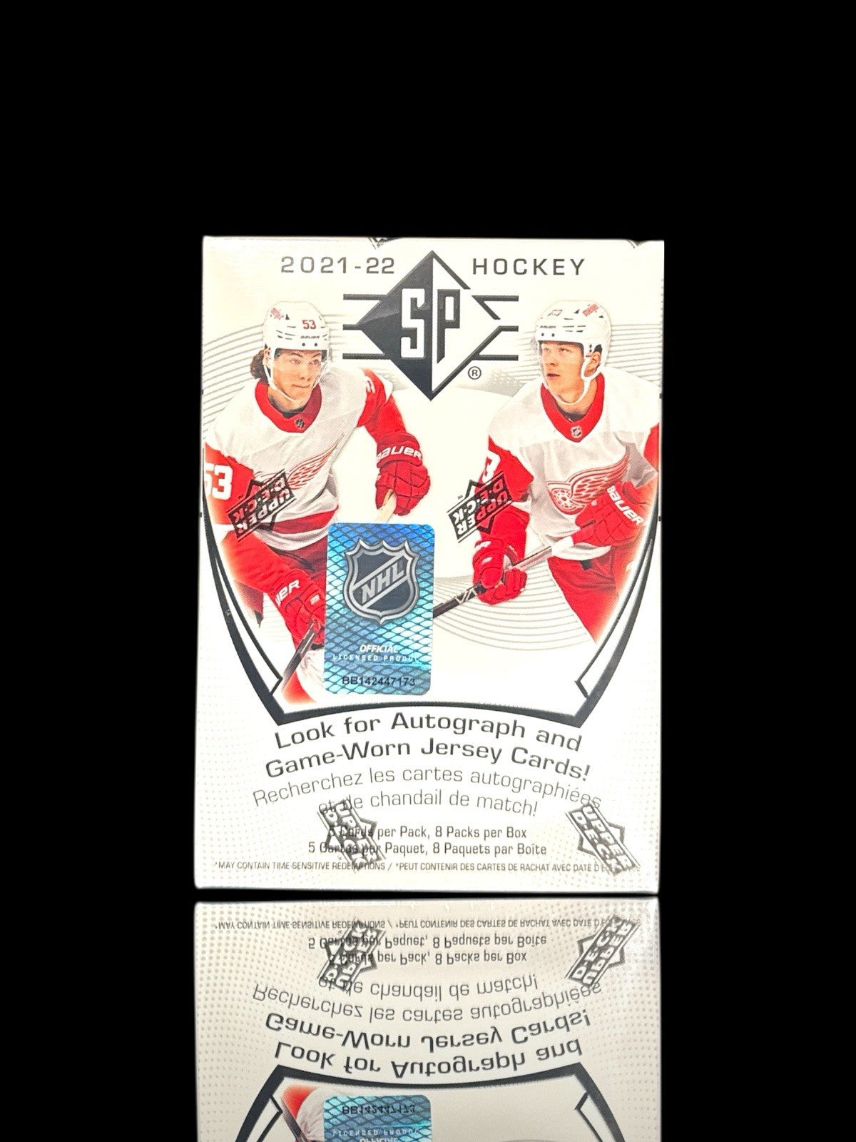 ‼️NEW SEALED 2021-22 Upper Deck SP Hockey 8-Pack Blaster Box~SAME DAY SHIP!💨