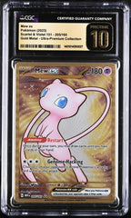 💎 Mew ex Metal Card 205 Scarlet & Violet GRADE 10 PRISTINE GOLD LABEL TOP POP💨