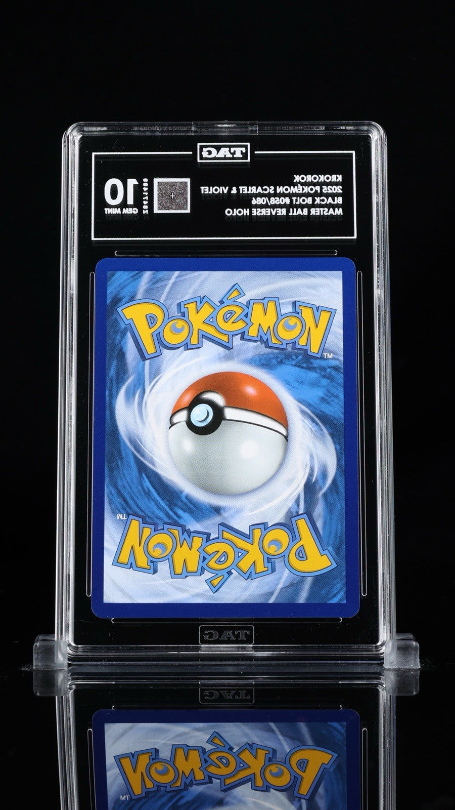 ‼️KROKOROK 2025 POKÉMON  BLACK BOLT #058 MASTER BALL TAG 10~POP 1💨