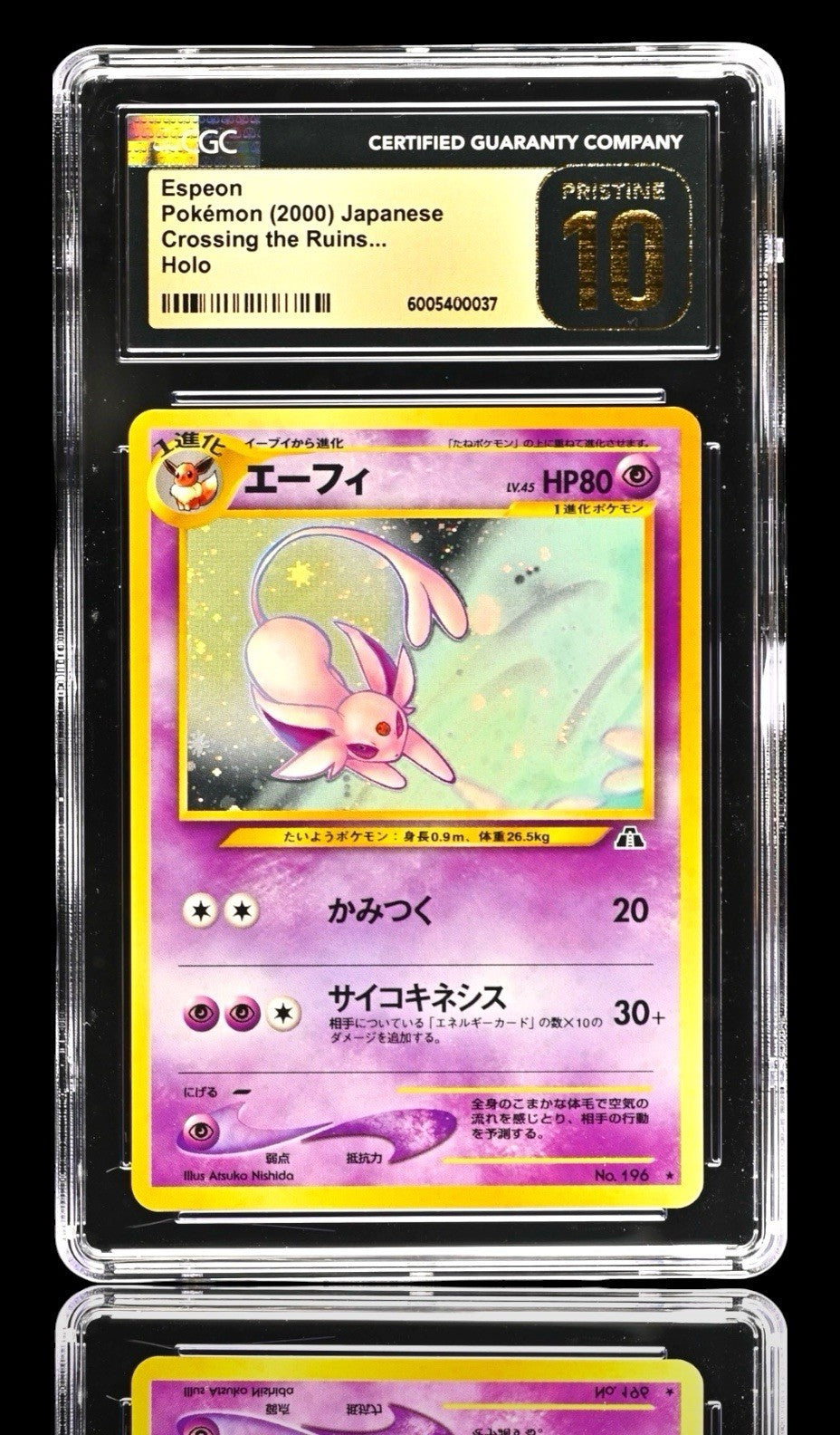 💎 Espeon Crossing the Ruins Holo PRISTINE 10 GOLD LABEL TOP POP 16!!💨