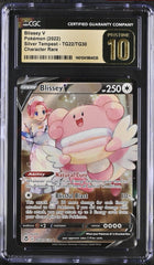 🚨 Blissey V TG22 Silver Tempest Trainer Gallery GRADE 10 PRISTINE GOLD LABEL💨