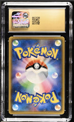 ‼️ Eevee & Snorlax GX 297/SM Pokémon Sun Moon Promo GRADE 10 PRISTINE GOLD LABEL