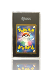 ‼️Snorlax PokeBall 143/165: Pokemon Card 151 Holo Japanese GRADE 10~SHOOT OFFER!