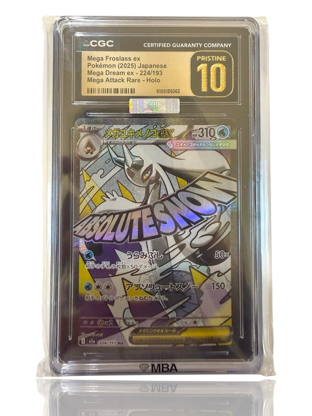 💎 Mega Froslass ex 224 Mega Dream JPN~GRADE 10 PRISTINE GOLD SILVER DIAMOND MBA