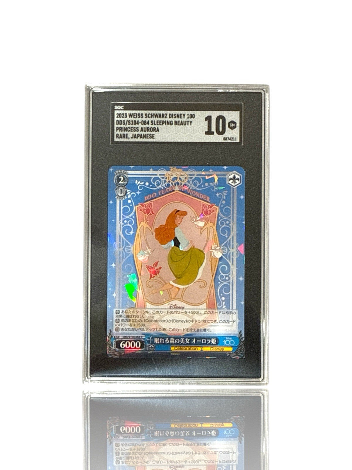 2023 Weiss Schwarz Japanese Sleeping Beauty Princess Aurora #084 SGC 10 GEM MINT