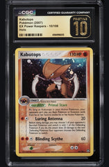 ⚠️Kabutops 10/108 EX Pokemon Power Keepers Holo~PRISTINE 10 GOLD LABEL TOP POP💨