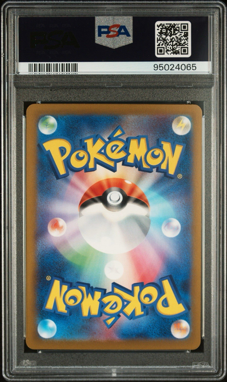 ‼️Gengar (Poke Ball Pattern) 094/165 Sv2a: Pokemon Card 151~ PSA GRADE 9!💨