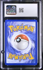 ‼️Arven's Greedent 205/182 Sv10: Destined Rivals Holo GRADE 9.5! SHIP SAME DAY💨