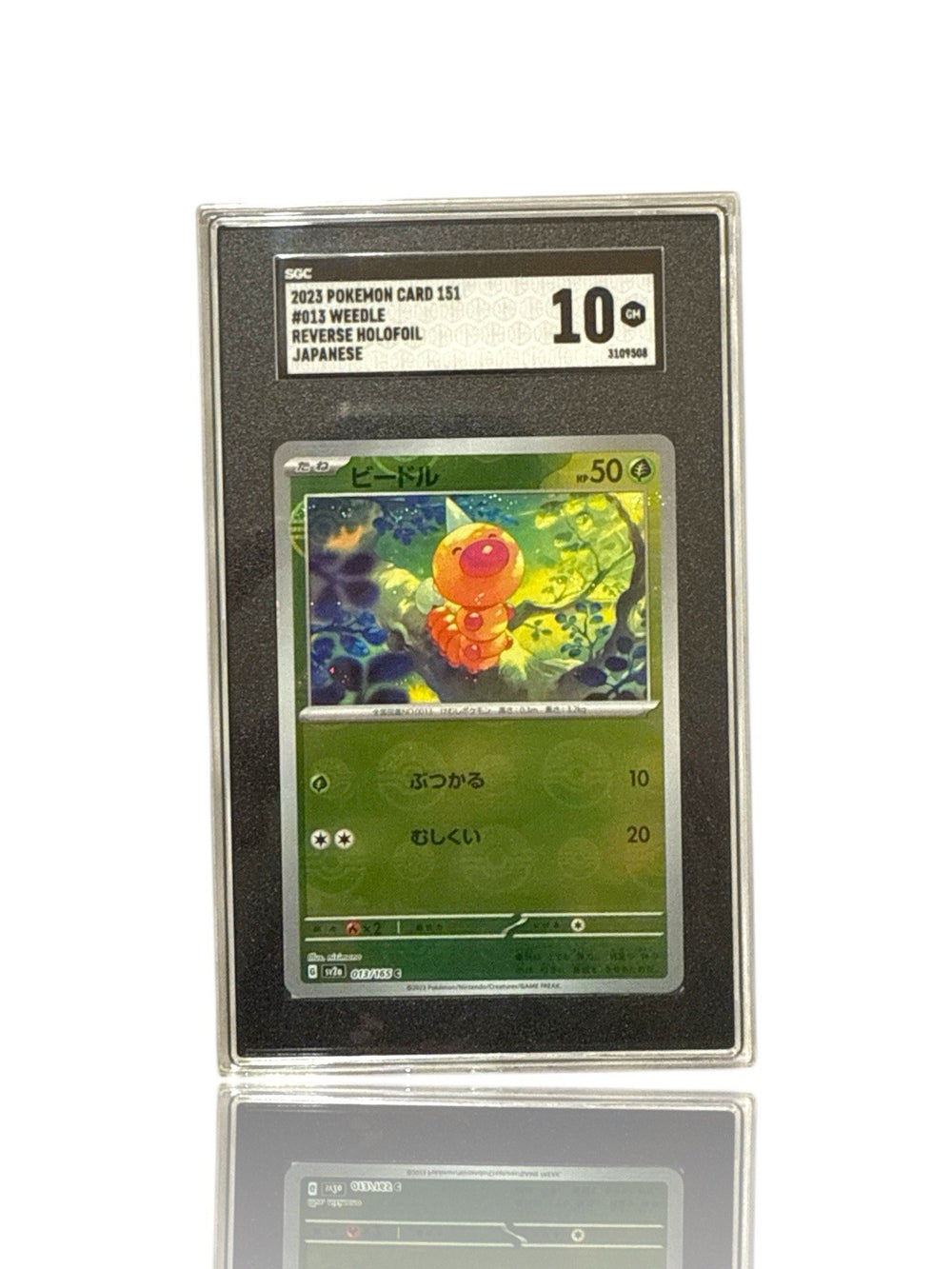 ‼️Weedle PokeBall 013/165: Pokemon Card 151 Holo Japanese GRADE 10! SHOOT OFFER!