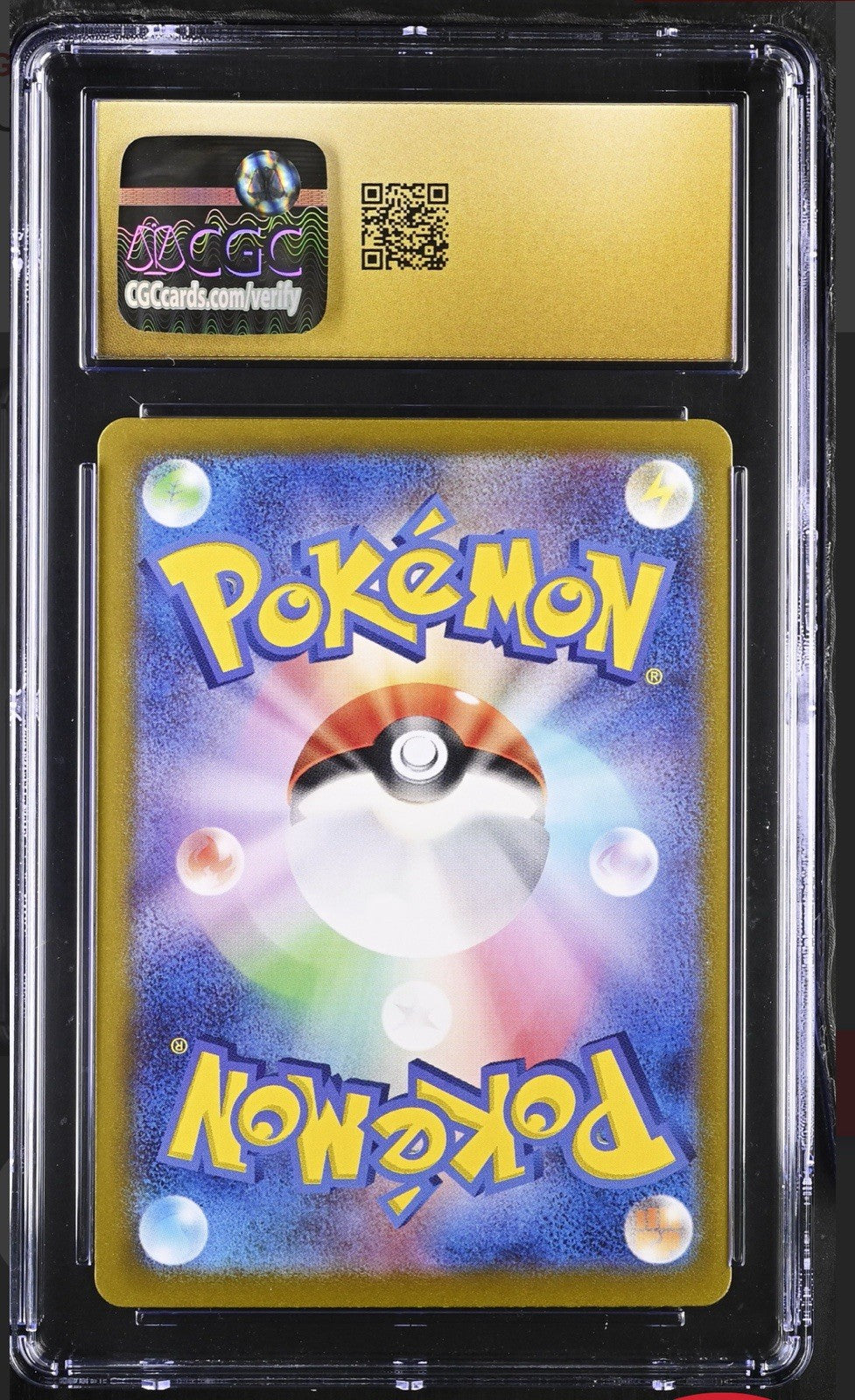 ‼️Pokemon Galvantula ex #033 Stellar Miracle Holo Japanese CGC 10 PRISTINE GOLD!
