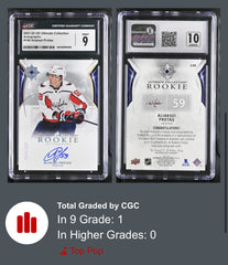 ‼️2021-22 UD Ultimate Collection Rookies Aliaksei Protas~GRADE 9~AUTO 10~POP 1💨