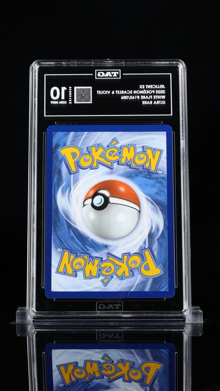 ‼️JELLICENT EX 2025 POKEMON SCARLET & VIOLET WHITE FLARE #160/086~TAG GRADE 10💨