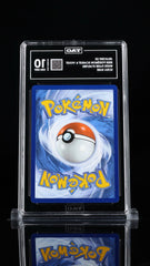 ‼️JELLICENT EX 2025 POKEMON SCARLET & VIOLET WHITE FLARE #160/086~TAG GRADE 10💨