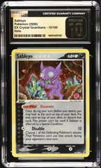 🌀 Sableye #10 Pokemon Crystal Guardians Holo~PRISTINE 10 GOLD LABEL TOP POP 7💨