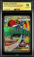 ⚠️ Mega Lucario ex #228 Pokemon JPN~MBA GRADE 10~FAST SHIP SHOOT OFFER!💨