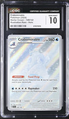 💎 Crabominable #149 Stellar Crown GRADE 10! SAME DAY SHIP SHOOT OFFER!💨