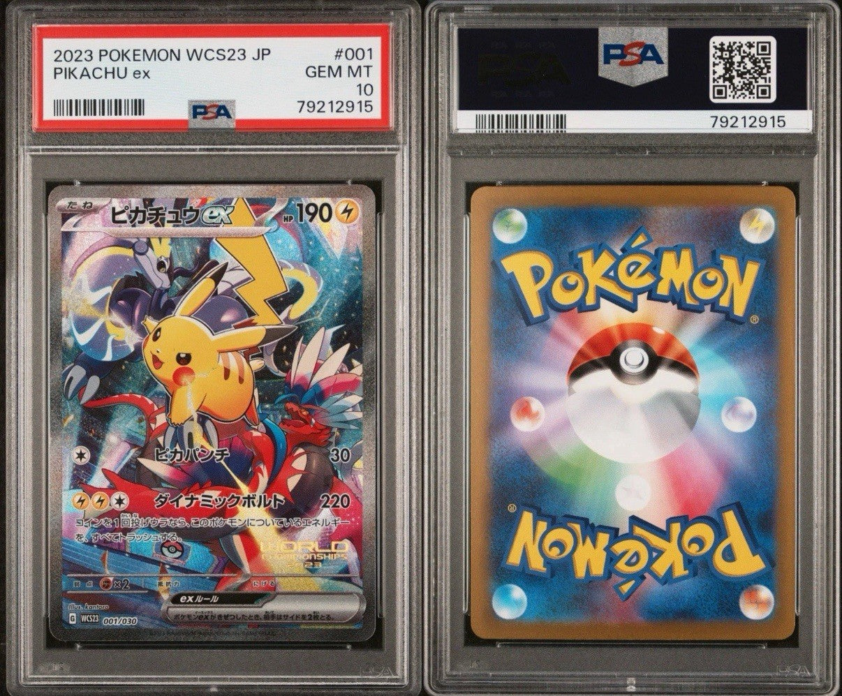 ‼️PSA 10 Pikachu ex 001/030 Yokohama Promo Pokemon World Championships 2023💨