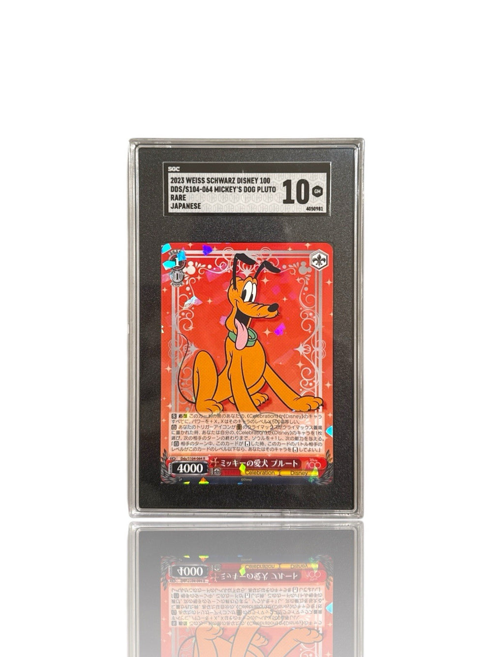 ‼️2023 Weiss Schwarz Japanese Disney 100 #064 Mickey's Dog Pluto GRADE 10!💨