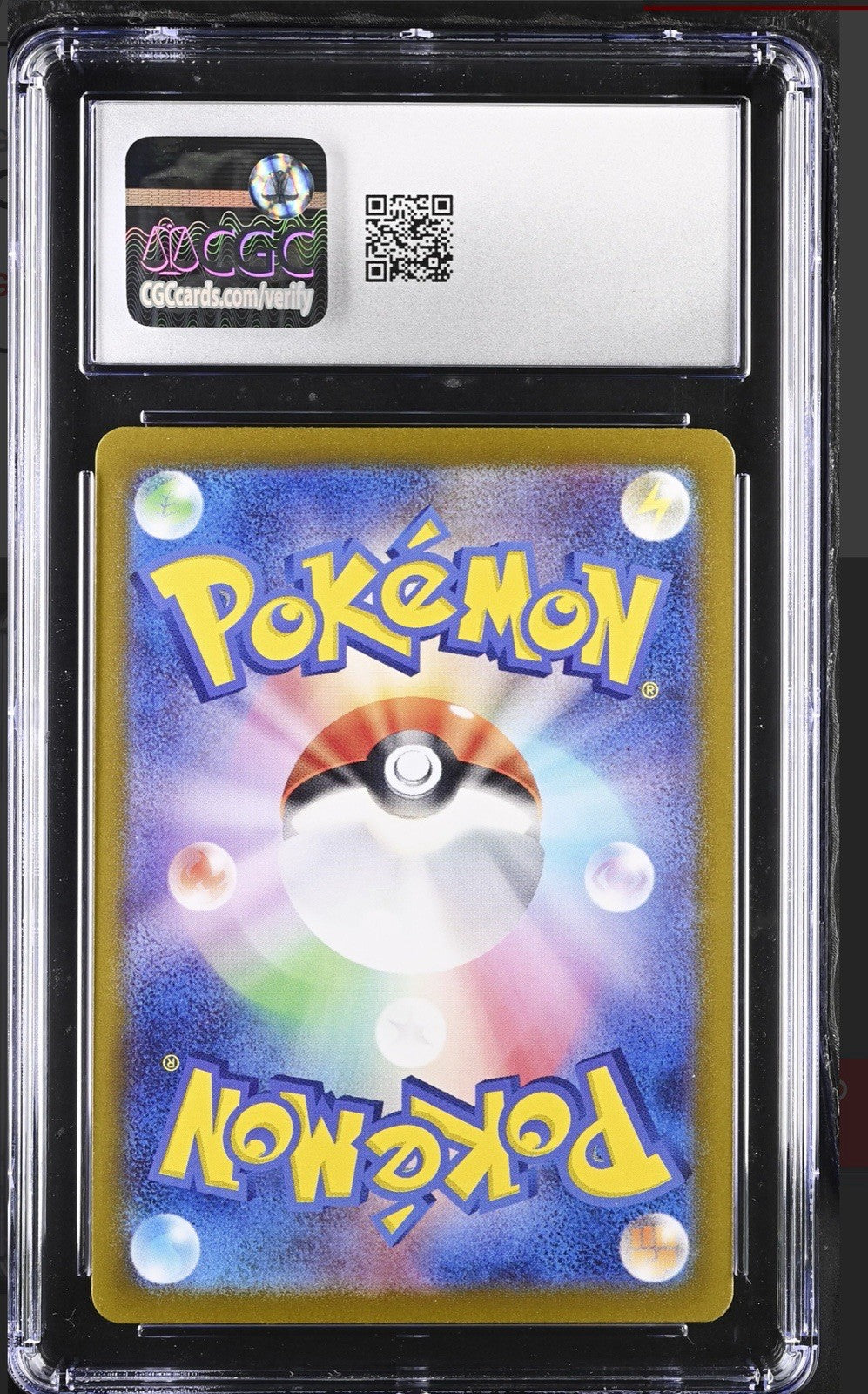 ‼️Pokemon Castform Sunny Form 067/064: Paradise Dragona Holo Japanese GRADE 10💨
