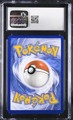 ‼️Pokemon Teal Mask Ogerpon ex 025/167: Twilight Masquerade Holo GRADE 10!💨