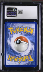 ‼️Gengar & Mimikyu GX Pokémon (2019) Team Up - 53/181 Holo CGC 10 SHIPS FAST 💨
