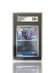 ‼️Cloyster PokeBall 091/165: Pokemon 151 Holo Japanese GRADE 10! SHOOT OFFER!💨