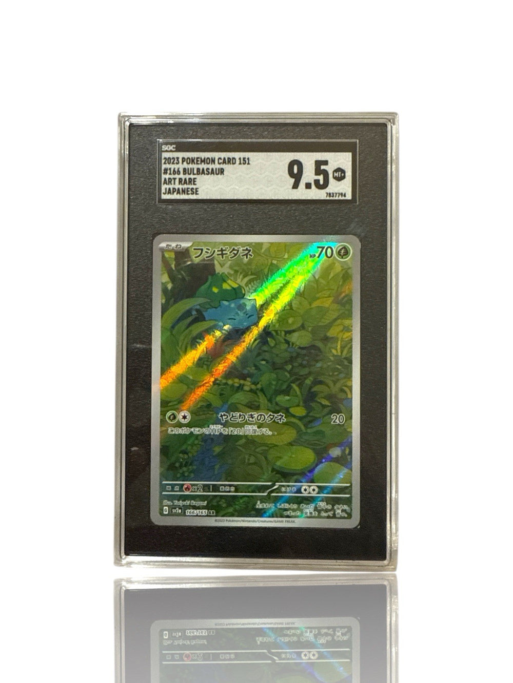 ‼️Bulbasaur 166/165~Pokemon 151 Holo Japanese GRADE 10~FAST SHIP~SHOOT OFFER!💨