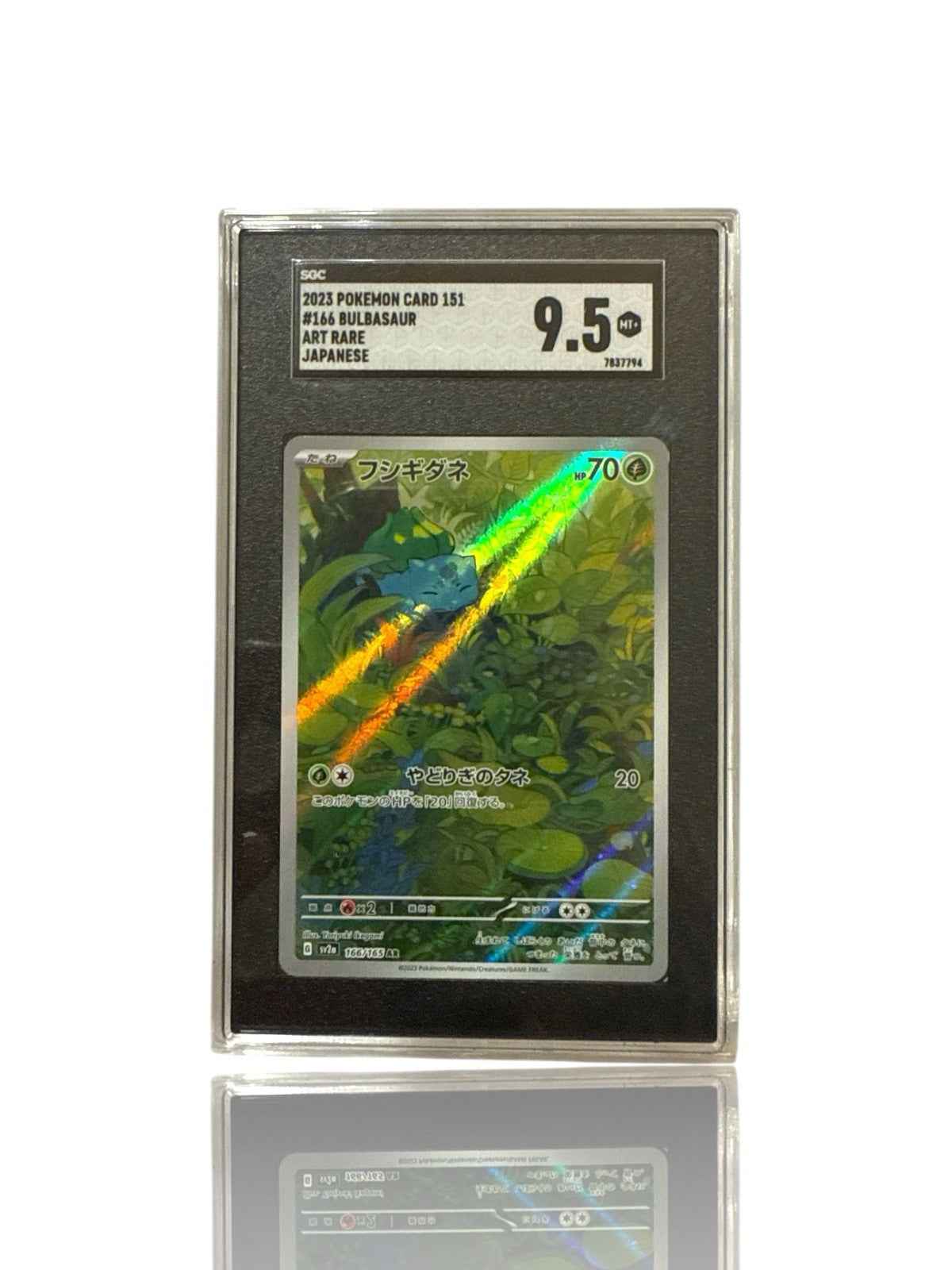 ‼️Bulbasaur 166/165~Pokemon 151 Holo Japanese GRADE 10~FAST SHIP~SHOOT OFFER!💨