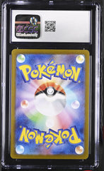 ‼️Squirtle 170/165~Pokemon Card 151 Holo Japanese GRADE 10~FAST SHIP~SHOOT OFFER