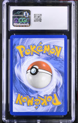‼️POKEMON Hydreigon ex 223/191: Surging Sparks GRADE 10! FAST SHIP~SHOOT OFFER💨