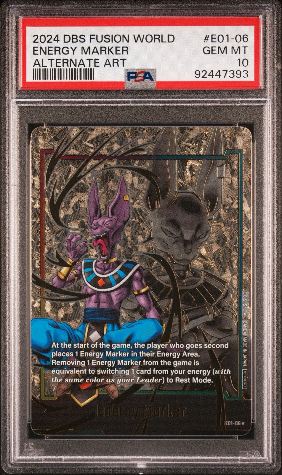 💎 PSA 10 Beerus E01-06 Gold Energy Marker Dragon Ball Super Fusion World!⚡️