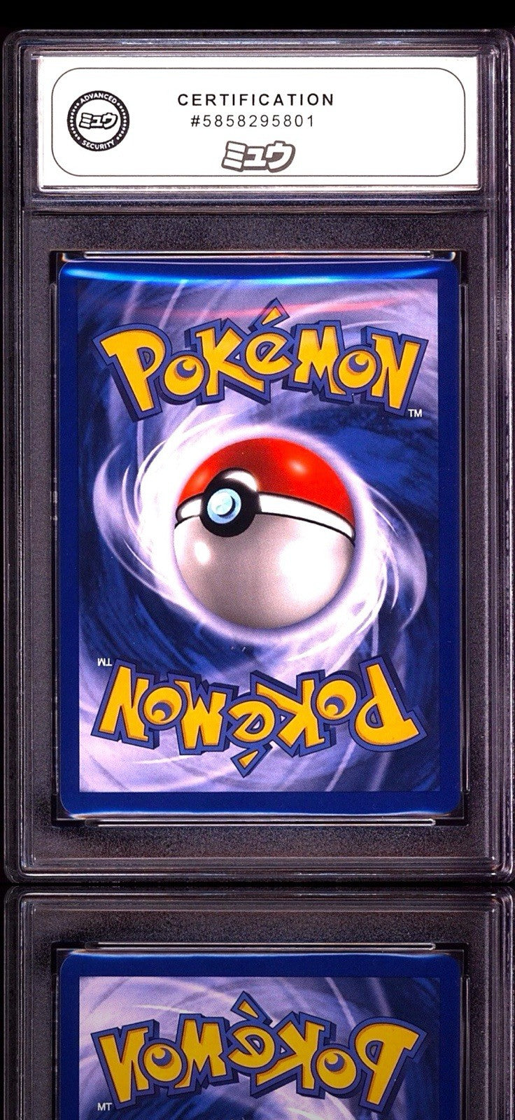 💎 Slowking #14 Pokemon Neo Genesis Holo 1st Edition MEW GRADE 10~SHOOT OFFER💨
