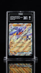 ⚠️ Cynthia's Garchomp ex 104/182 Destined Rivals Holo~TAG GRADE 9~SHOOT OFFER💨