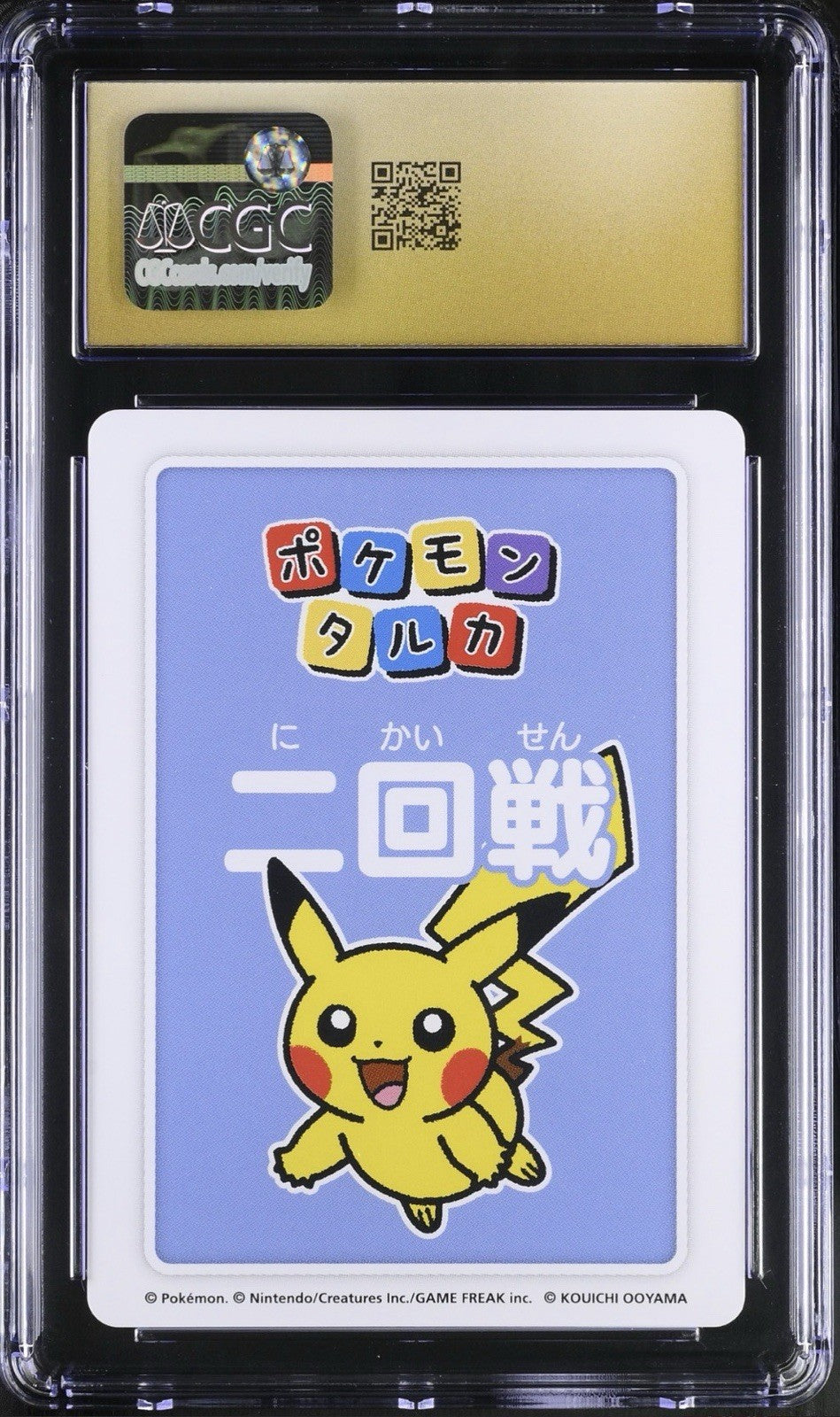 💎 2025 POKEMON TARUKA 4TH PLACE PIKACHU CGC 10 PRISTINE GOLD LABEL TOP POP!💨