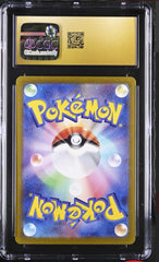 ‼️Pokemon Wigglytuff ex 189/165: 151 Holo (Japanese) GRADE 10 PRISTINE PSA CGC💨
