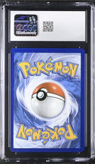 💛 Flying Pikachu V 006/025 Celebrations Holo GRADE 9~ FAST SHIP SHOOT OFFER💨
