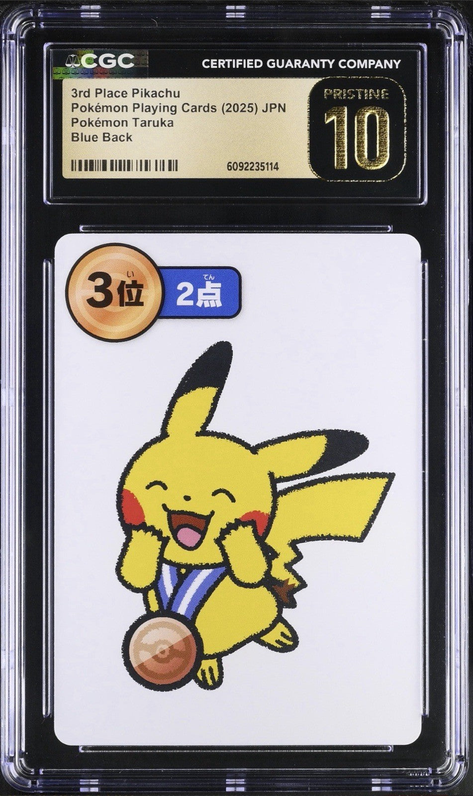 💎 3rd Place Pikachu Pokémon Taruka  2025~CGC PRISTINE 10 GOLD LABEL TOP POP!💨